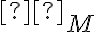 σ_M