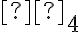 β_4