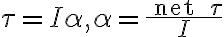 \tau=I \alpha, \alpha=\frac{\text { net } \tau}{I}