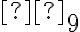 β_9