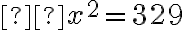 Σx^2=329