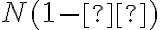 N(1-п)