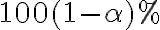 100(1-\alpha)%