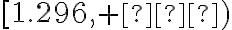 [1.296,+∞)