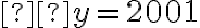 Σy=2001
