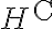 H^{\mathrm{C}}