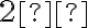 2π