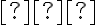 ∞