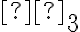 β_3