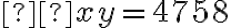 Σxy=4758