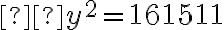 Σy^2=161511