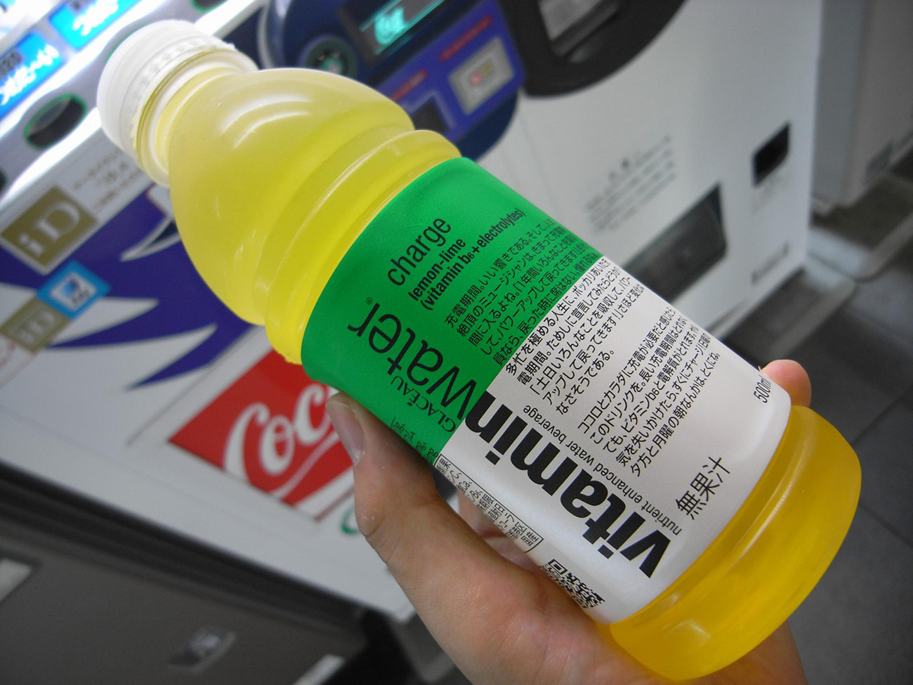 Bottle of vitamin water drink