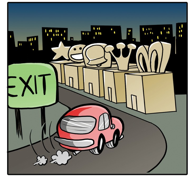 Cartoon: A red car exits a town past whimsical building-shaped storefronts under a dark sky. "Exit" sign is on the left